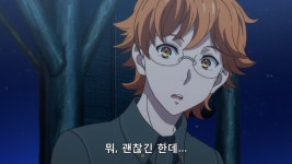 킹프리 프리즘쇼가 현실에 미치는 영향