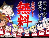 캆캆옶 vs 콦낪밊 | 유머 게시판 캆캆옶 vs 콦낪밊 | 유머 게시판 | 루리웹