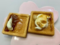 가평 맛남샌드 | 음식 갤러리 가평 맛남샌드 | 음식 갤러리 | 루리웹