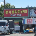 나치의 T4계획을 이어받은 | 유머 게시판 나치의 T4계획을 이어받은 | 유머 게시판 | 루리웹
