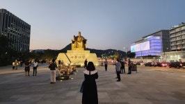 종로 세종대왕 주변 공사 끝났더라