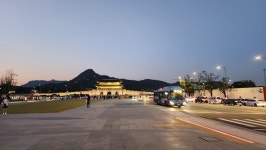 종로 세종대왕 주변 공사 끝났더라