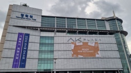 경기 경기도 평택 덕질여행 평택에서 덕질하는 방법 feat안성