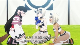 칭송받는자 물 얻어먹는 우루루 사라나