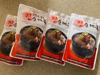 강창구 찹쌀 진순대국
