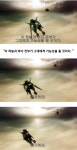 건담)수성의 마녀 명작으로 엔딩맺는 방법.JPG | 유머 게시판 건담)수성의 마녀 명작으로 엔딩맺는 방법.JPG | 유머 게시판 | 루리웹