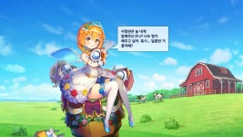 이번 아우로라 서브스토리에서 더치걸이 수업들은 이유가 있었군요 | 라스트 오리진 이번 아우로라 서브스토리에서 더치걸이 수업들은 이유가... 