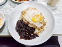 대구 중식