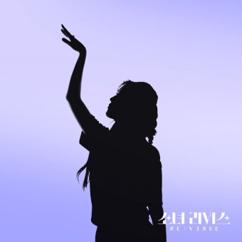 카카오엔터, 11월 버추얼 걸그룹 서바이벌 '소녀 리버스' 론칭[공식] | 종합 정보 게시판 카카오엔터, 11월 버추얼 걸그룹 서바이벌 '소녀 리버스...