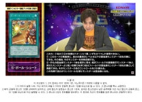 비틀트루퍼가 보는 하가 지원