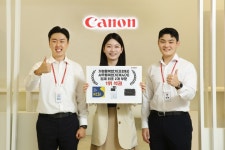 캐논코리아 업계 최초 사무용가정용 복합기 KCSI 2개 부문 1위 석권