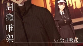 마법사의 밤 체험판 11월 공개 PV 2탄 추가 성우진