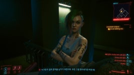 스포일수도 사이버펑크 2077
