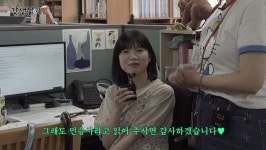 출판사명 때문에 고통받는 직원들 | 유머 게시판 출판사명 때문에 고통받는 직원들 | 유머 게시판 | 루리웹