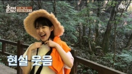 상황별에 맞춘 지은 언니짤