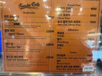 썬더롤스 치즈스테이크 / 치즈프라이 | 음식 갤러리 썬더롤스 치즈스테이크 / 치즈프라이 | 음식 갤러리 | 루리웹