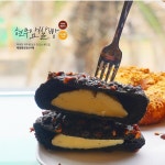 제주빵 맛집알고싶다면 애월 추천한다