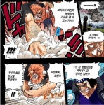 원피스 의외로 선구안을 가졌었던 해병