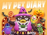 엔엑스쓰리게임즈, ‘마이펫다이어리’ 10월 업데이트 실시