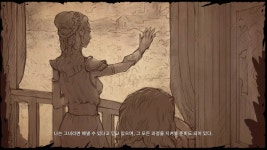 강스포스크린샷 많음 1회차 히든엔딩으로 깼습니다