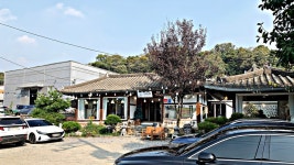 집에서 떡 먹습니다 안산 양상동 소담행