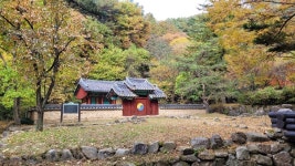 문경새재 로 단풍 여행