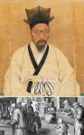 조선시대 안경 위치가 신기하네