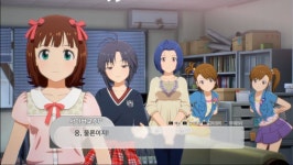 샤니p도 그럼 그 안경p임? | 유머 게시판 샤니p도 그럼 그 안경p임? | 유머 게시판 | 루리웹