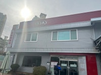 댓글보고 부리나케 오토큐 갔습니다 눈물이 날거 같네요