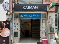 부산 사는 남자의 2022년 06월 먹부림 스압 데이터