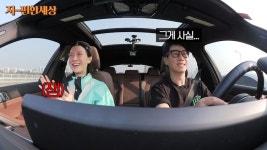 런닝맨 네비스스윙 비하인드 썰