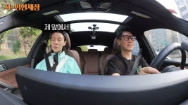런닝맨 네비스스윙 비하인드 썰