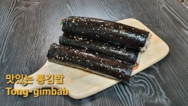 품위 있게 먹으면 맛없게 느껴지는 것들 | 유머 게시판 품위 있게 먹으면 맛없게 느껴지는 것들 | 유머 게시판 | 루리웹
