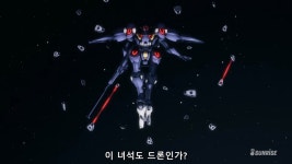수성마녀) 에어리얼은 그렇다면 | 유머 게시판 수성마녀) 에어리얼은 그렇다면 | 유머 게시판 | 루리웹