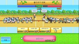 카이로 소프트의 기획사 픽셀목장 크루즈선 스토리 스팀 출시
