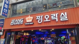 경기 구리하남광주이천 덕질여행 경기도 덕질여행기의 완결