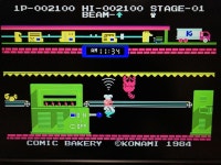 빵공장코믹 베이커리 ぽんぽこパン 재믹스MSX