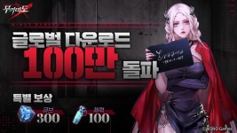 [무기미도] 무기미도 구글 매출 8위 기록...서브컬처 게임 중 가장 높은 순위 | 모바일 정보 게시판 [무기미도] 무기미도 구글 매출 8위 기록...... 