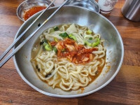 저녁은 비빔 국수. | 음식 갤러리 저녁은 비빔 국수. | 음식 갤러리 | 루리웹