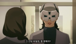 건담 정황상 정리하자면 결국