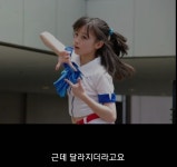 아 사진 한장으로 뭐가 달라지냐고 ㅋㅋ | 유머 게시판 아 사진 한장으로 뭐가 달라지냐고 ㅋㅋ | 유머 게시판 | 루리웹