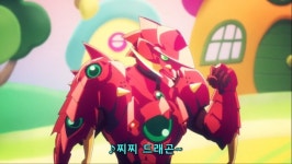 체인소맨] 덴지도 이런 가슴성애자처럼 그나마 고자가 되지않아서... | 유머 게시판 체인소맨] 덴지도 이런 가슴성애자처럼 그나마 고자가... 