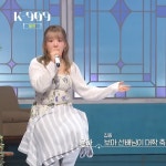 윤하눈하 근황 영상을 보았음