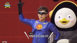 극한의 컨셉러 번개맨