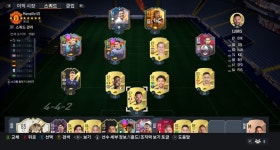 PC 게정 판매합니다