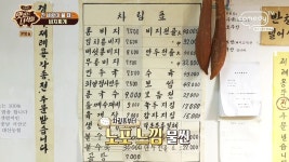 밖에서 밥 먹습니다 - 강남 대치동, 피양콩할마니 | 음식 갤러리 밖에서 밥 먹습니다 - 강남 대치동, 피양콩할마니 | 음식 갤러리 | 루리웹