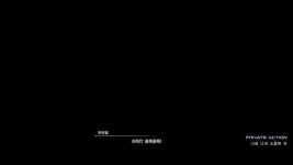 스타오션6(눈물젖은 우마이봉그녀) 마리엘 케니 인연이벤트 | 스타오션 6 디바인 포스 | RULIWEB 스타오션6(눈물젖은 우마이봉그녀) 마리엘... 