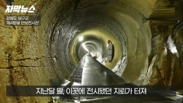 우리나라 안보전시관 근황.jpg | 유머 게시판 | RULIWEB 우리나라 안보전시관 근황.jpg | 유머 게시판 | 루리웹