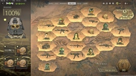 [공략팁] DMZ BEAT M13B 총기 획득 (차량 이용편) | 콜 오브 듀티: 뱅가드 (PC) [공략팁] DMZ BEAT M13B 총기 획득 (차량 이용편) | 콜 오브... 