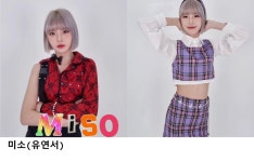 신인걸그룹 엔데이NDAY RJ 엔터테인먼트 2023년 1분기 데뷔